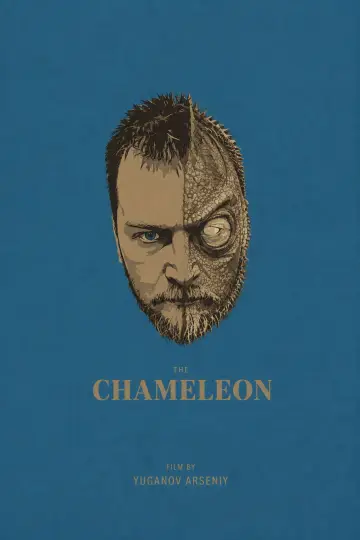 Chameleon