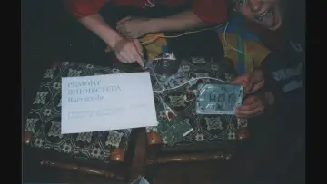 Backdrop to the movie "Yushchenko Stole My Pants" #1166310