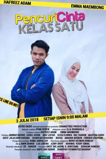 Pencuri Cinta Kelas Satu poster