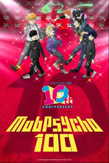 Poster to the movie "Mob Psycho 100 Celebrates Its 10th Anniversary" #1169387