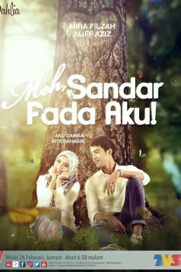 Meh Sandar Pada Aku poster