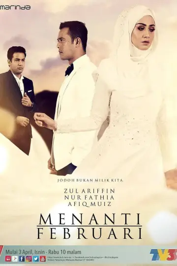 Menanti Februari poster