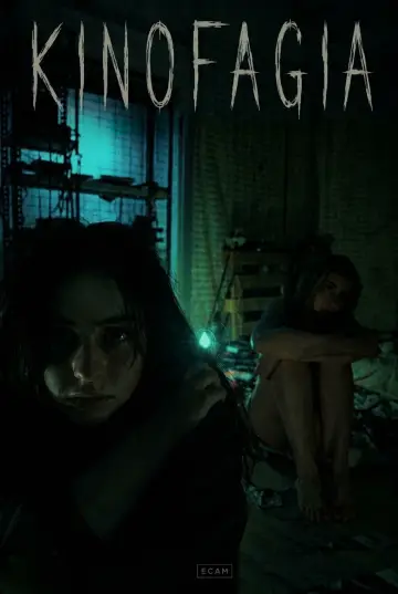 Poster to the movie "Kinofagia" #1625355