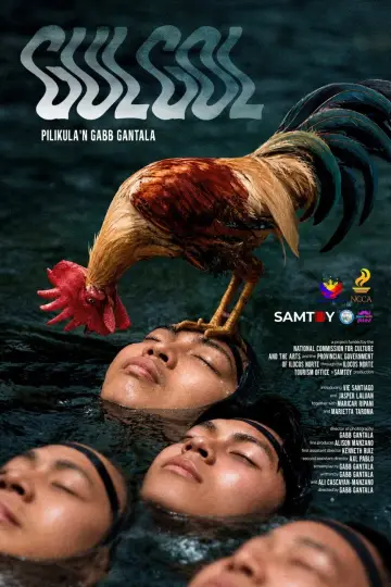 Poster to the movie "Gulgol" #1177370