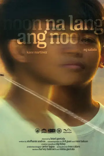 Poster to the movie "Noon na lang ang Noon" #1177411