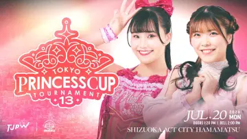 Backdrop to the movie "TJPW 13th Tokyo Princess Cup ~ Day 1" #1153547