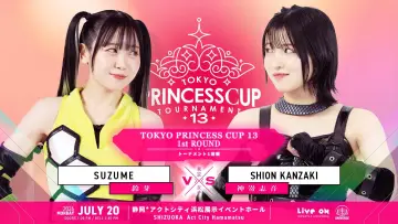 Backdrop to the movie "TJPW 13th Tokyo Princess Cup ~ Day 1" #1153549