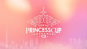 Backdrop to the movie "TJPW 13th Tokyo Princess Cup ~ Day 1" #1153556