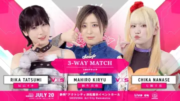 Backdrop to the movie "TJPW 13th Tokyo Princess Cup ~ Day 1" #1153558