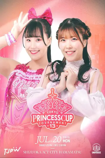 Poster to the movie "TJPW 13th Tokyo Princess Cup ~ Day 1" #1153560