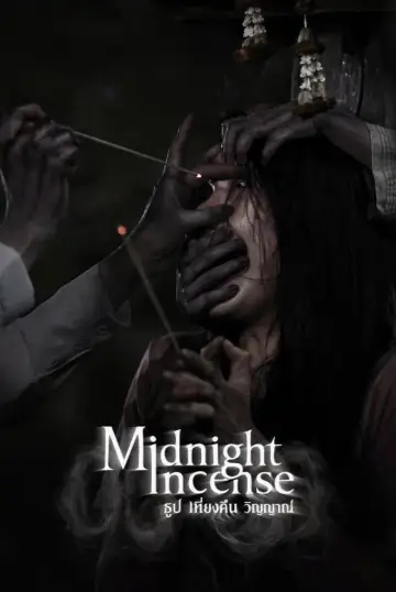 Midnight Incense