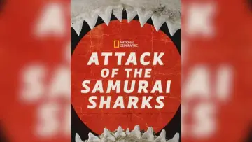 Backdrop to the movie "Attack of the Samurai Sharks" #1172265
