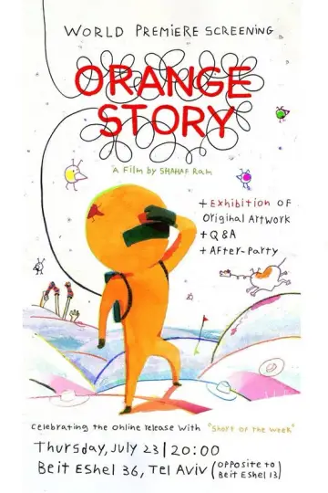 Poster to the movie "Orange Story" #1187516