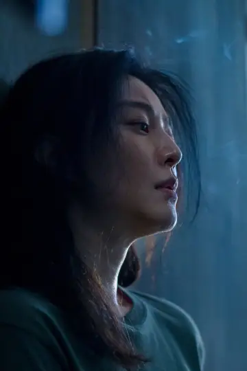 Poster to the movie "She Said" #1608487