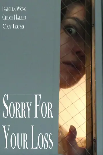 Poster to the movie "I