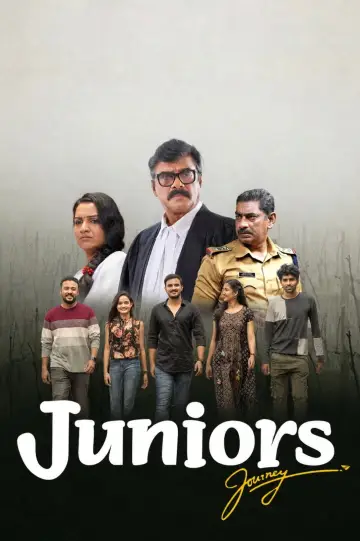 Poster to the movie "Juniors Journey" #1183794