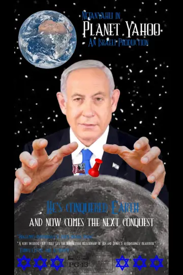 Planet Yahoo poster