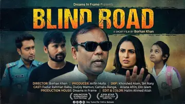 Blind Road poster