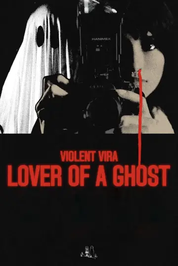 Poster to the movie "Lover of a Ghost" #1203804