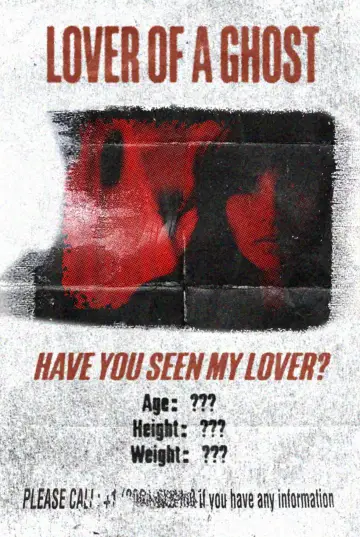 Poster to the movie "Lover of a Ghost" #1211032