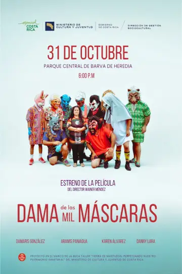 Poster to the movie "Dama de las Mil Máscaras" #1191040