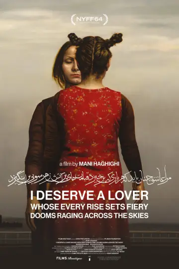I Deserve a Lover Whose Every Rise Sets Fiery Dooms Raging Across the Skies poster