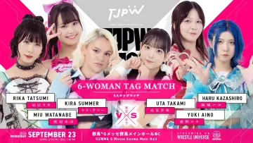 Backdrop to the movie "TJPW Fall Tour 2026 ~Ray of Hope~ in Takasaki" #1652045