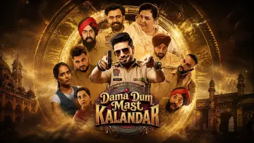 Backdrop to the movie "Dama Dum Mast Kalandar" #1283981