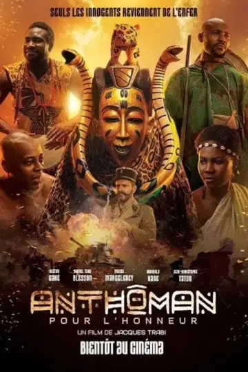 Anthôman