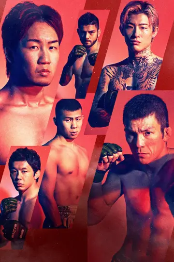 Super RIZIN 5