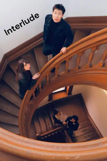 Poster to the movie "Interlude" #1431488