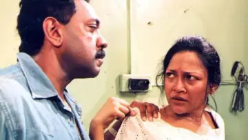 Randiya Dahara poster
