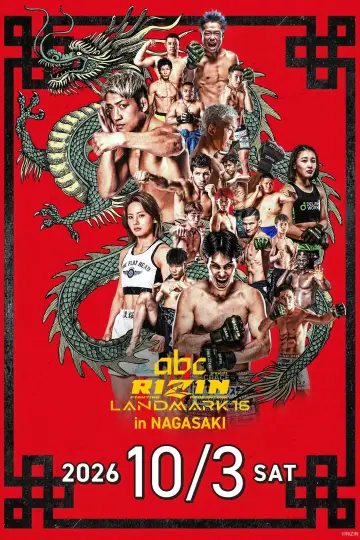 RIZIN LANDMARK 16 in NAGASAKI