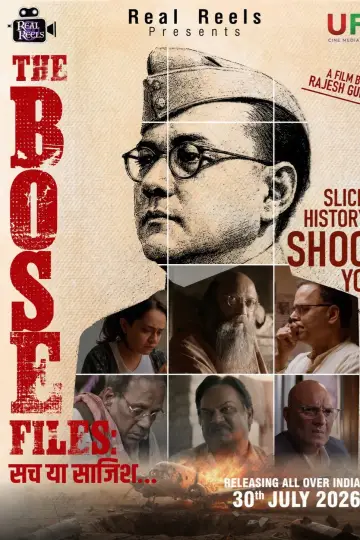 The Bose Files: Sach Ya Sazish poster