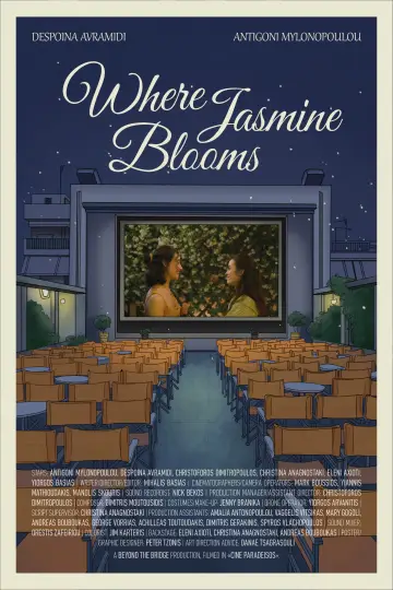 Poster to the movie "Where Jasmine Blooms" #1225975