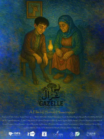 Poster to the movie "Gazelle" #1631716