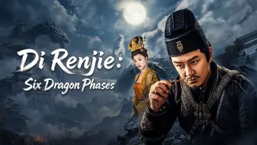 Backdrop to the movie "Di Renjie: Six Dragon Phases" #1632842