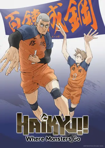 Poster to the movie "HAIKYU!!: Where Monsters Go" #1624237