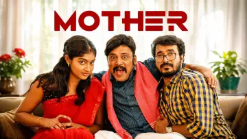 Backdrop to the movie "Mother" #1523495