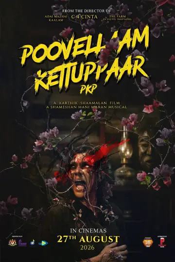 Poster to the movie "Poovellaam Kettuppaar" #1527293
