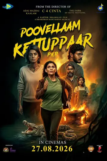 Poster to the movie "Poovellaam Kettuppaar" #1527296