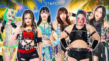 Backdrop to the movie "Stardom in Korakuen 2026 Sep." #1616167