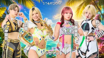 Backdrop to the movie "Stardom in Korakuen 2026 Sep." #1616169