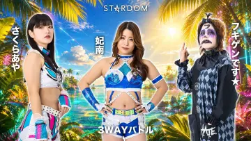 Backdrop to the movie "Stardom in Korakuen 2026 Sep." #1616172