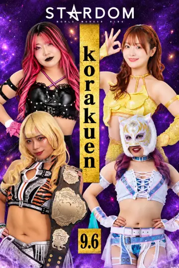 Stardom in Korakuen 2026 Sep. poster