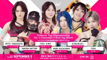 Backdrop to the movie "TJPW Fall Tour 2026 ~Ray of Hope~ in Yokohama" #1583487