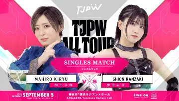 Backdrop to the movie "TJPW Fall Tour 2026 ~Ray of Hope~ in Yokohama" #1583493