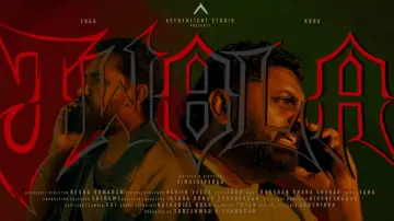 Backdrop to the movie "Jwala" #1533495