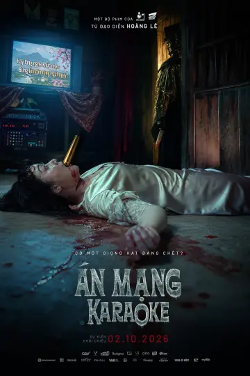 KARAOKILL poster