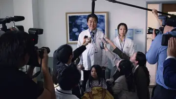 Backdrop to the movie "Stem" #1587305